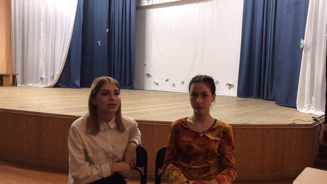 Динара Аркадьевна/Местная беседа