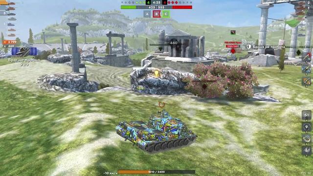 Tanks Blitz BZ75