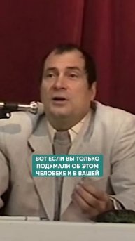 КАК ОТЛИЧИТЬ ВЛЕЧЕНИЕ ОТ НАСТОЯЩЕЙ ЛЮБВИ #психологияотношений #любовь