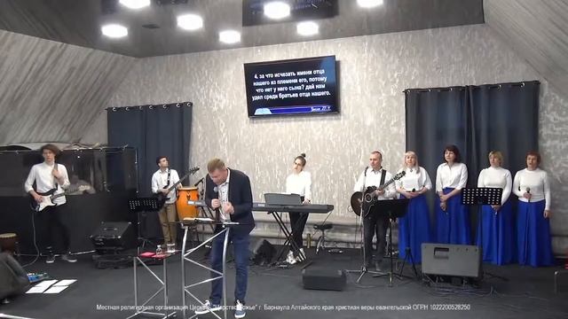 "Настоящая история" Андрей Мурзин