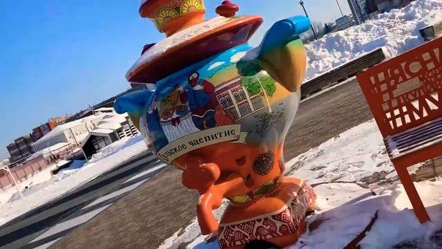 «Мастера гостеприимства 2020-2021» Гордеева Валерия