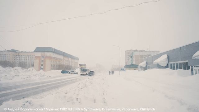Воркутинская снежная романтика