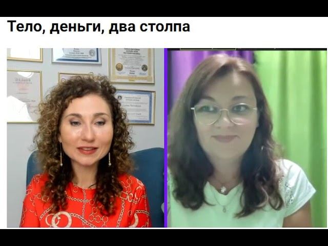 Турецкая  Папа и мама  2024 06 26