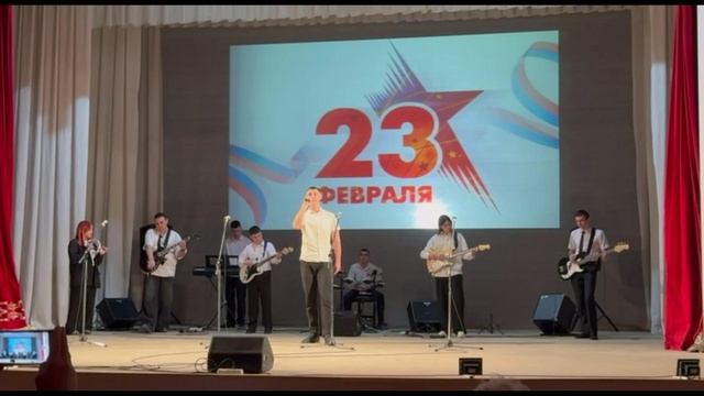 гр. САМСА - Россия должна быть единой(Кавер) сл. Артур Макаров муз.Георгий Лысенко