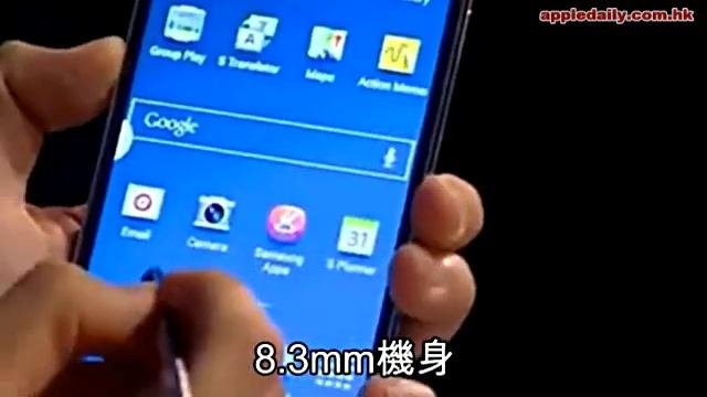 Galaxy Gear手錶現身　托頭講電話