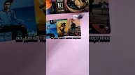 В этом видео мы представим карту дня на 28 апреля 2025 года!