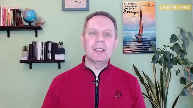 ІСУС КЛИЧЕ ГРІШНИКІВ! - Вячеслав Самохвалов 15.03.23