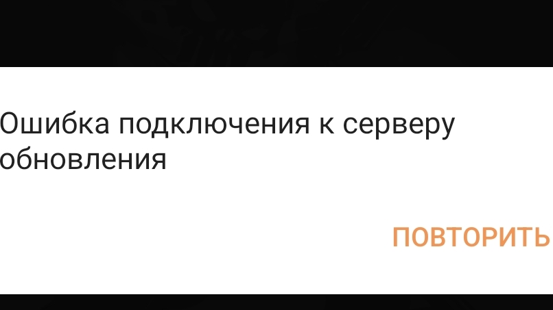 хакер