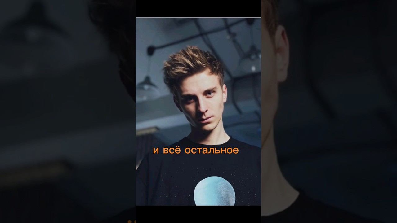 какой блогер лучше#a4 #short