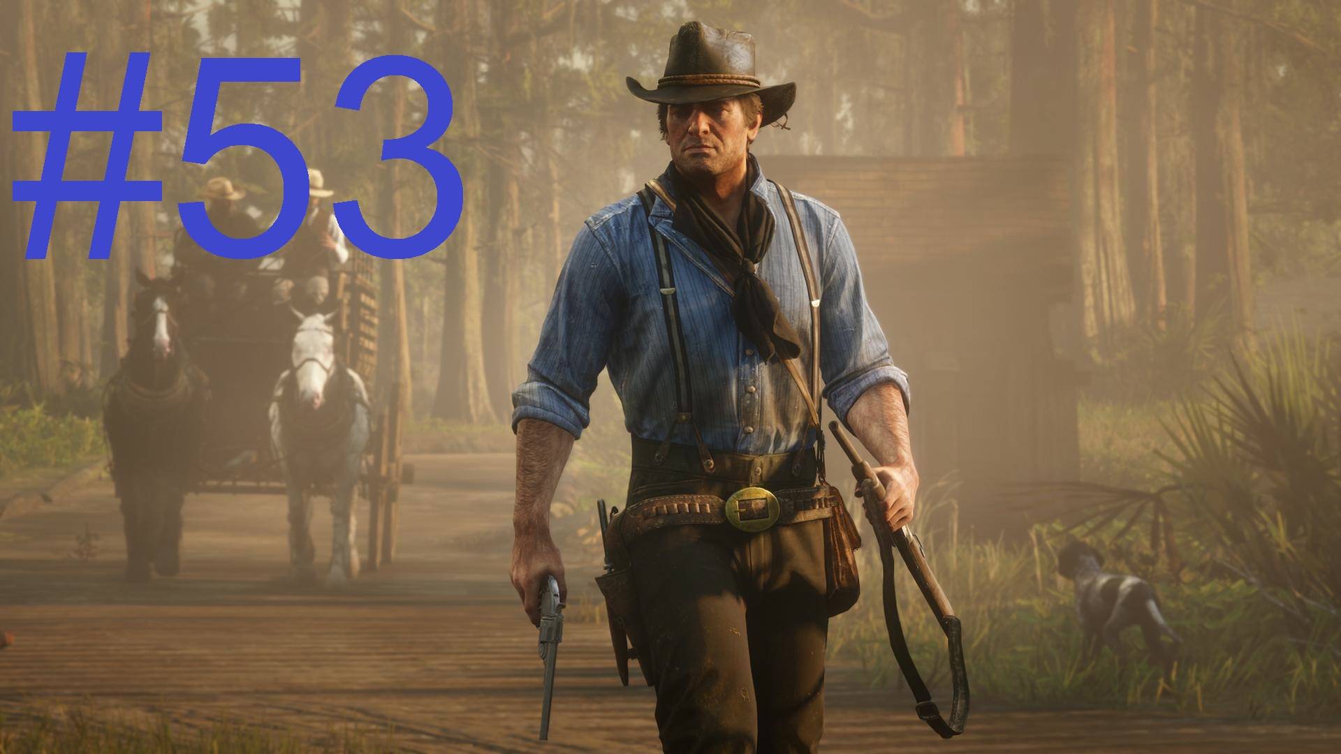 #53 Red Dead Redemption 2 Развлечения в городе