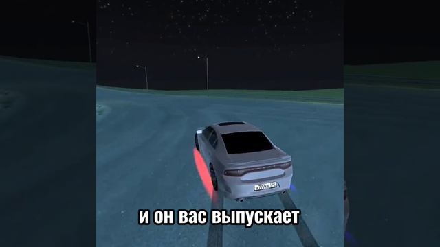 блек раша