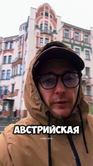 Снежный апрель #держувкурсе #откройтепитер