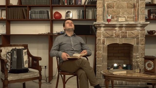 Исправленному верить
