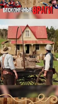 Откуда берутся враги в RDR2 (Red Dead Logic Season 2 на русском) Приколы, юмор #shorts