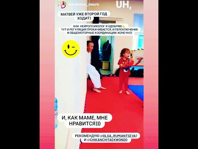 9 сентября 2021 г.