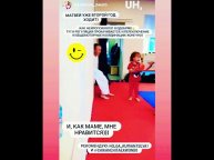 9 сентября 2021 г.