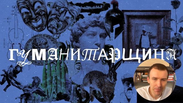 Какая самая правильная Вера