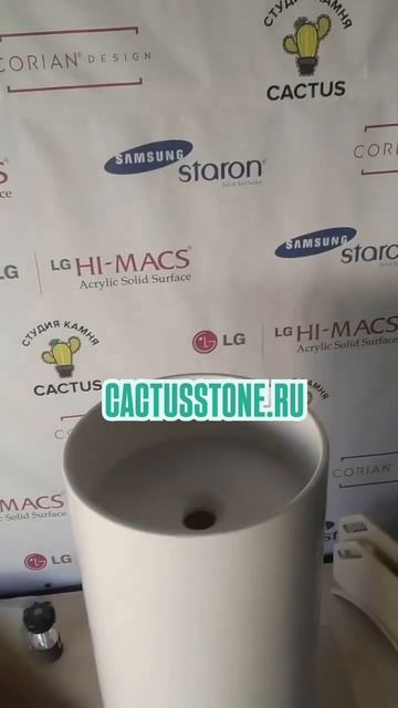 Производственный процесс изготовления   столешниц и других изделия из камня под ключ. Замер-производ