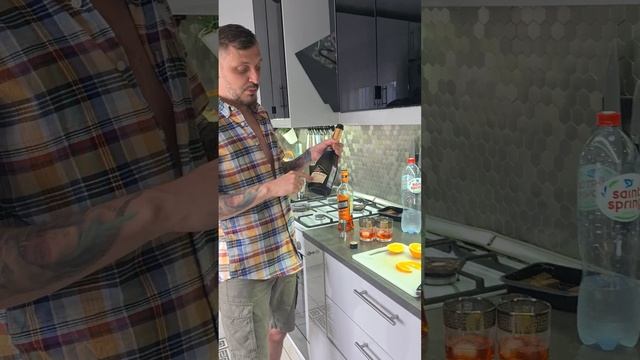 Апероль спритц/коктейль спритц/шприц рецепт/апероль коктейль