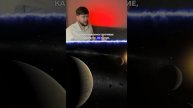 Темная материя за минуту. ТГ: globalee_phys Запись на Курс по Физике!
