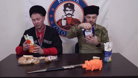 Майонез на дегустации ! это жесть , отняло речь в начале ролика !