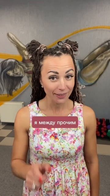 Этого ты точно боишься! #неудобныевопросы