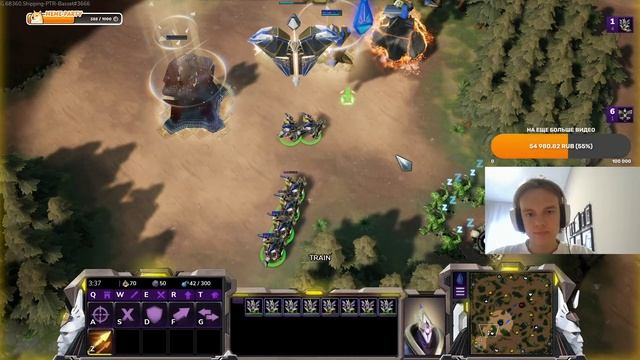 [СТРИМ] Первый стрим по Stormgate! Играем ладдер за все три фракции