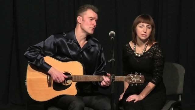 Последнее письмо