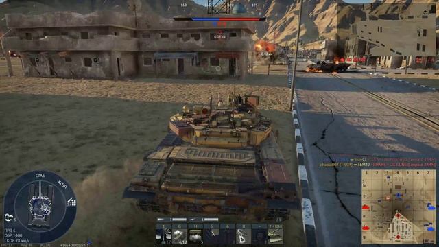 War Thunder Танковые реалистичные бои