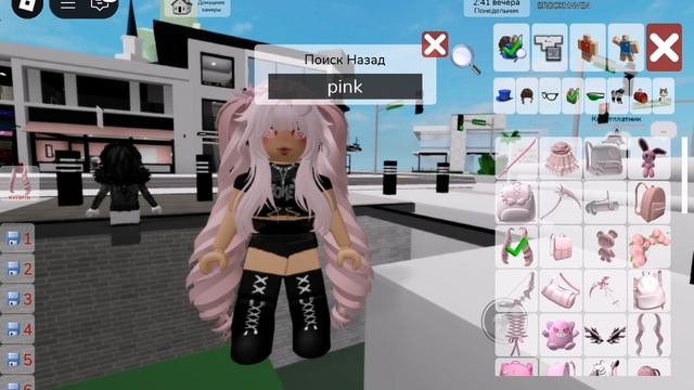 Делаю скин но по одним и тем-же местам! Это был треш. Зачем я это снела!?!?!?!