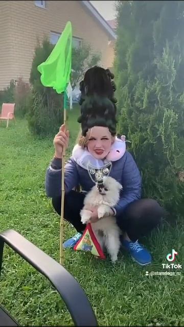 гуляй шальная императрица
