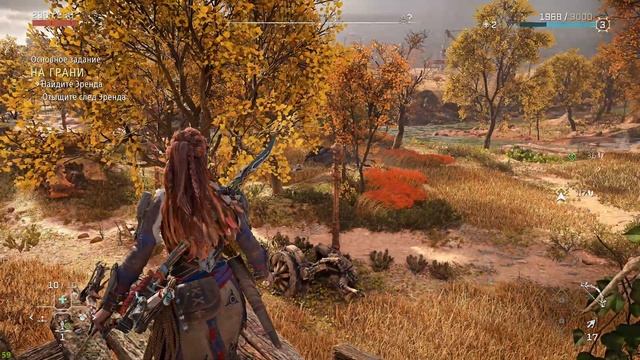 5# HORIZON 2 FORBIDDEN WEST# Горизонт 2 Запретный Запад# РУИНЫ С РЕЛИКВИЯМИ# ПРОХОЖДЕНИЕ