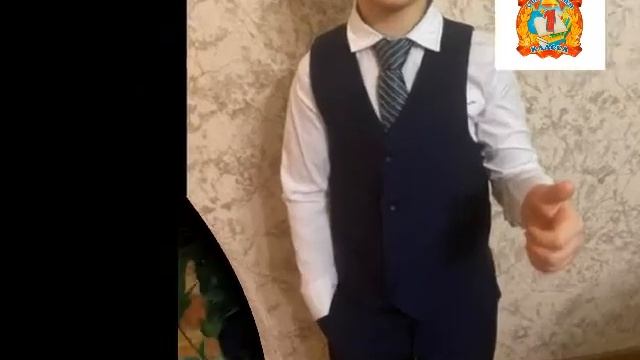 4я школа. диплом об окончании 1А класса