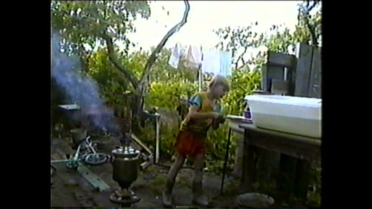 июль 1997 Скачки лето каникулы