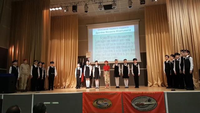 Полесск ТВ.Онлайн.