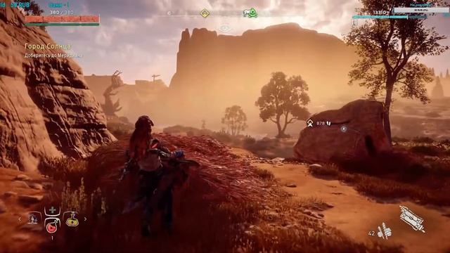 Horizon Zero Dawn - СТРИМ #6! Что же нас ждет дальше?! - ХАРД - Эксклюзив PS4 (FHD 1080p)