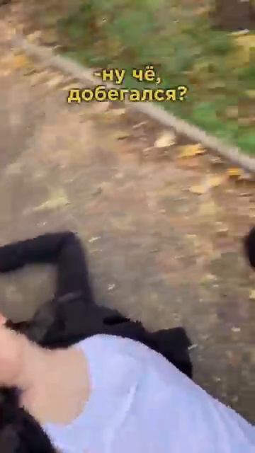ДО КОНЦА😂Гопник🆚Квадробера #shorts #funny #comedy #memes