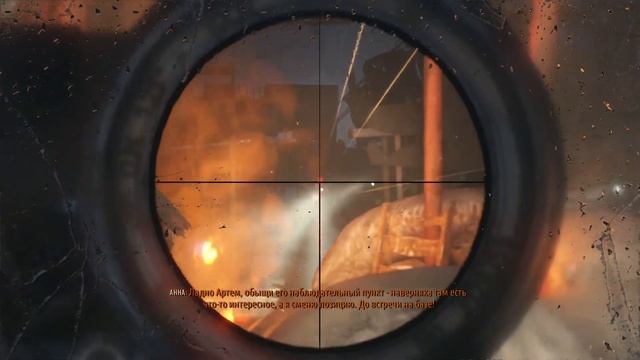 Наводим шороху на ямантау: Metro Exodus #14.