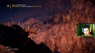 Внезапный Тигьри!! ⪢ Far Cry Primal #1