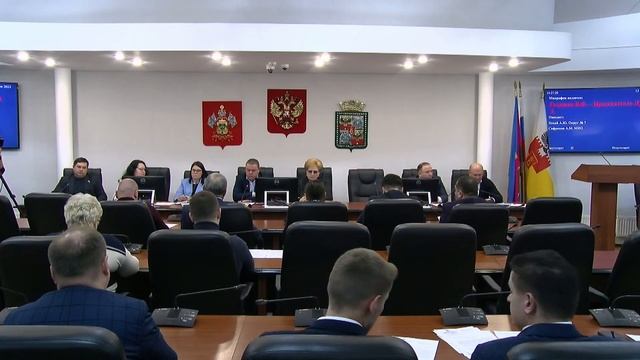 ЕЖЕНЕДЕЛЬНОЕ СОВЕЩАНИЕ ДЕПУТАТОВ ГОРОДСКОЙ ДУМЫ КРАСНОДАРА VII СОЗЫВА 13.02.2023