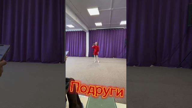 Вокал