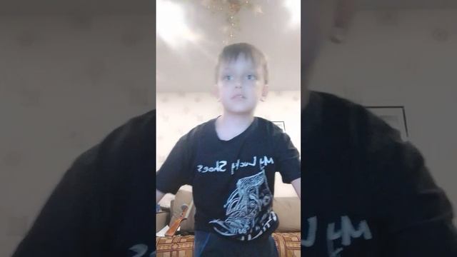 лол
