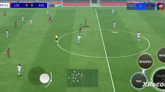 FIFA Mobile четверть финала