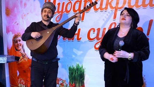 Ашуг Каир и Салбина Тагиева-Салбина 2021 новинка