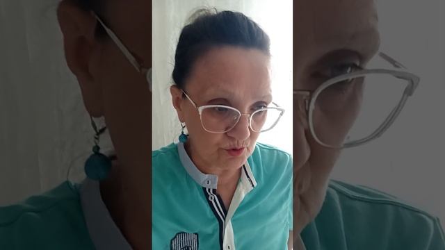 3 августа. Обычный день.