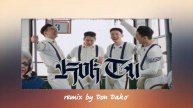 ИРИНА КАЙРАТОВНА & SHIZA - KÕK TU Remix by Don Dako