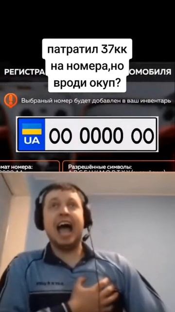 блек раша