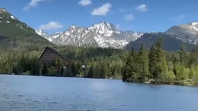 Штребське плесо