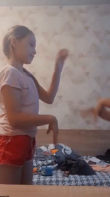 пр
