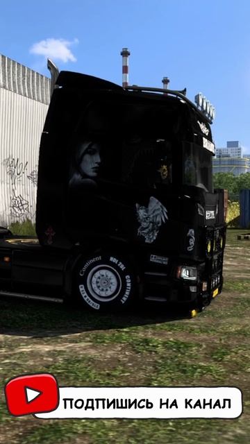 #shorts  Scania R